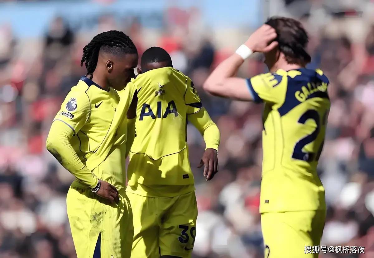 八亿欧豪门将坠英冠？14轮不胜距保级仅2分，热刺航母真要沉了？